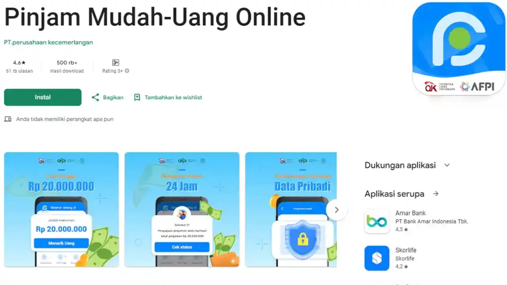 CS Pinjam Mudah Uang Online